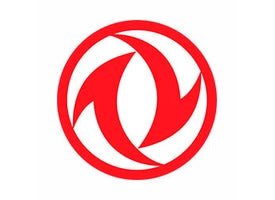Csomagtértálcák DFSK (Dongfeng)