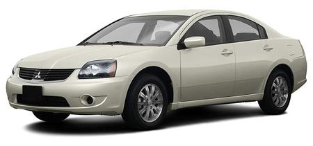 Csomagtértálcák Mitsubishi Galant