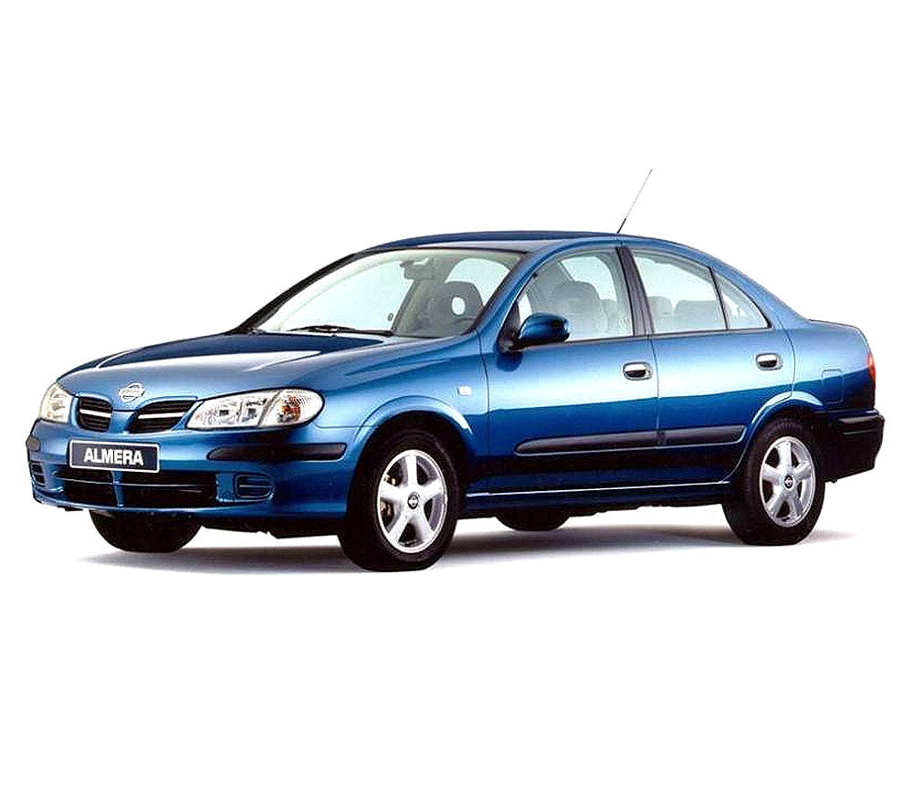 Csomagtértálcák Nissan Almera N15 1995 03.2000