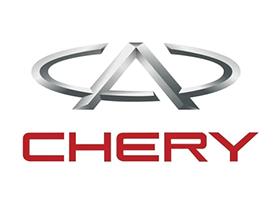 Oldallécek Chery