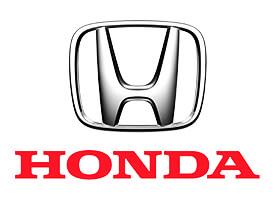 Csomagtértálcák Honda